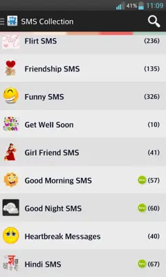 Pi SMS Collection android App screenshot 6