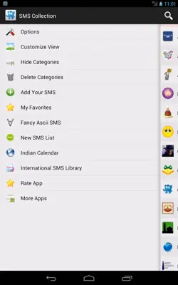 Pi SMS Collection android App screenshot 7